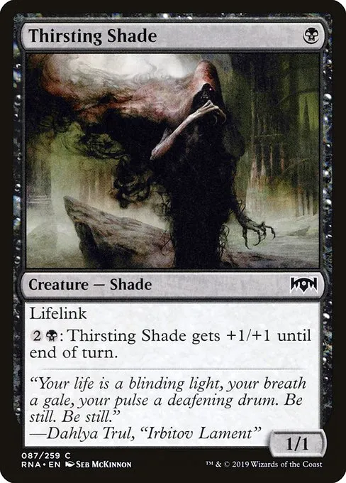 Thirsting Shade · Ravnica Allegiance 87/273