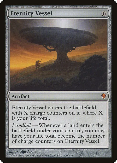 Eternity Vessel · Zendikar 200/269