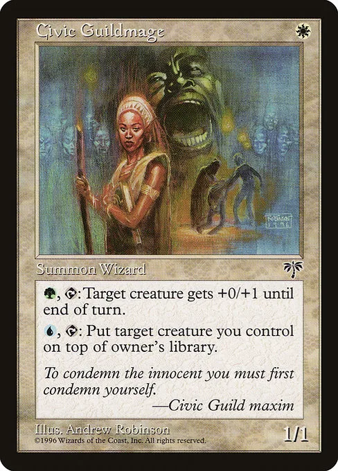 Civic Guildmage · Mirage 7/353