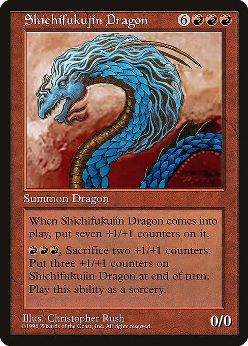 Shichifukujin Dragon · Celebration Cards 2/9