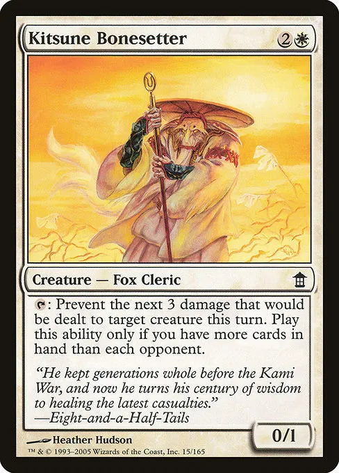 Kitsune Bonesetter · Saviors of Kamigawa 15/165