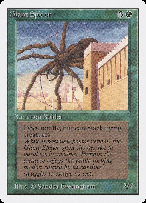 Giant Spider · Unlimited Edition 199/302