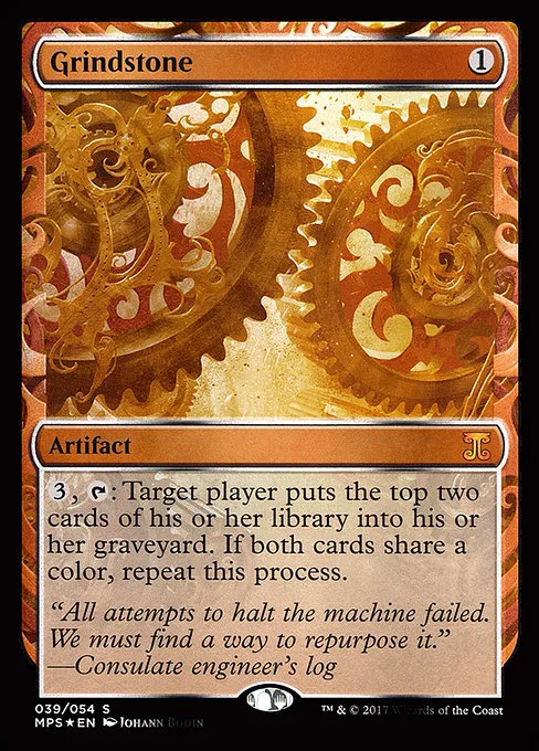 Grindstone · Kaladesh Inventions 39/54