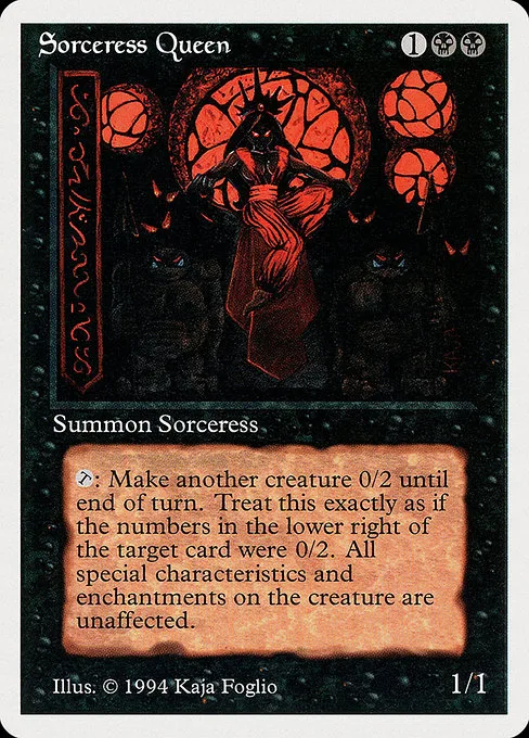 Sorceress Queen · Summer Magic / Edgar 131/306