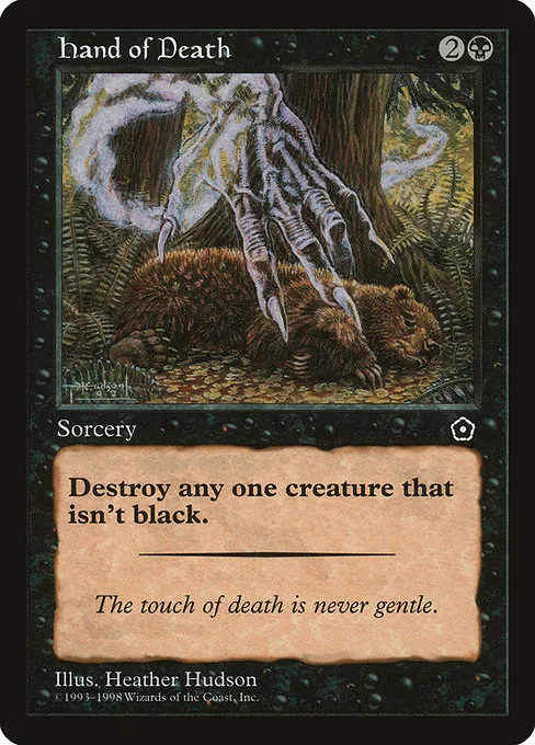 Hand of Death · Portal Second Age 74/165