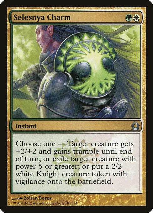 Selesnya Charm · Return to Ravnica 194/274