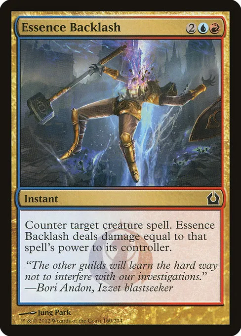 Essence Backlash · Return to Ravnica 160/274