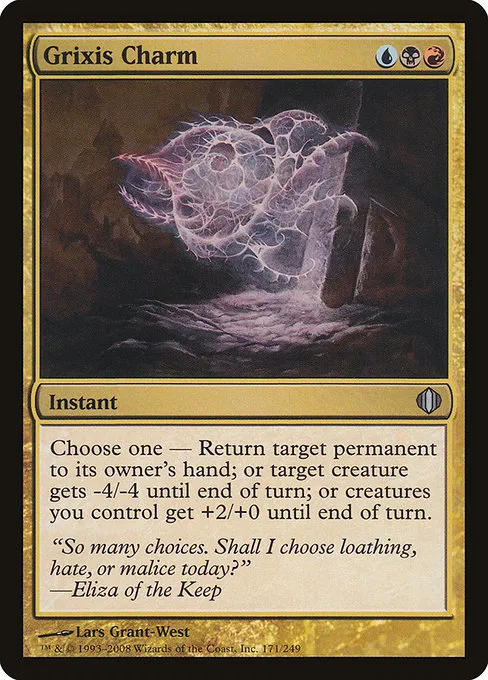 Grixis Charm · Shards of Alara 171/250