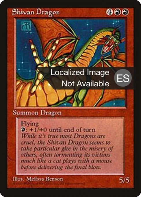 Shivan Dragon · Fourth Edition Foreign Black Border 220/378