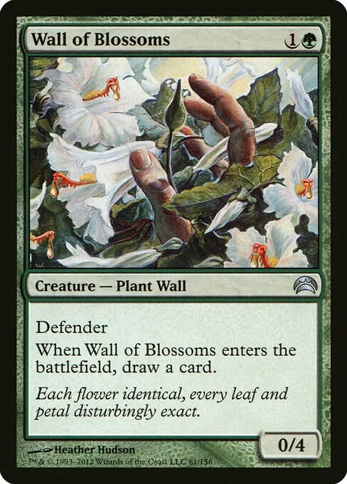 Wall of Blossoms · Planechase 2012 81/156
