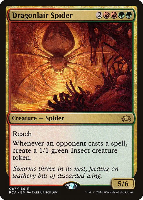 Dragonlair Spider · Planechase Anthology 87/156
