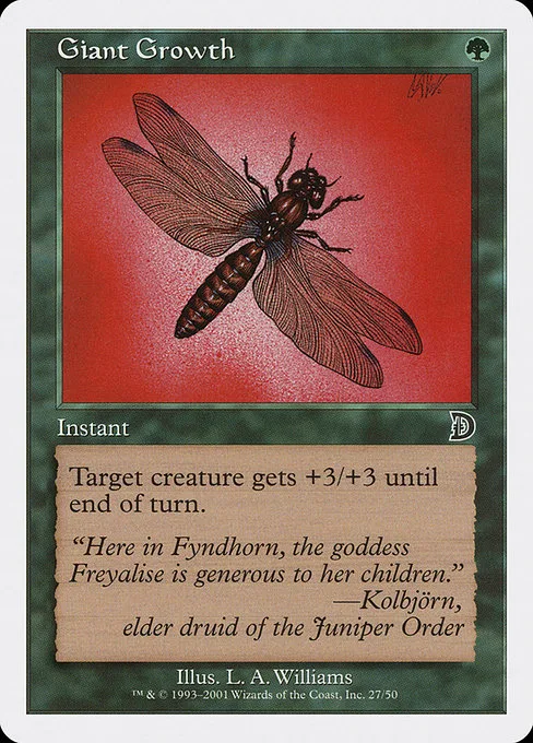 Giant Growth · Deckmasters 27/58