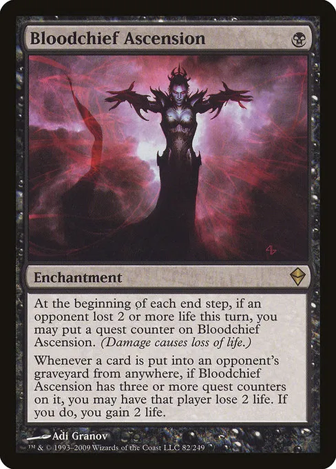 Bloodchief Ascension · Zendikar 82/269