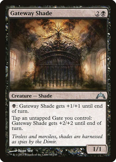 Gateway Shade · Gatecrash 65/249