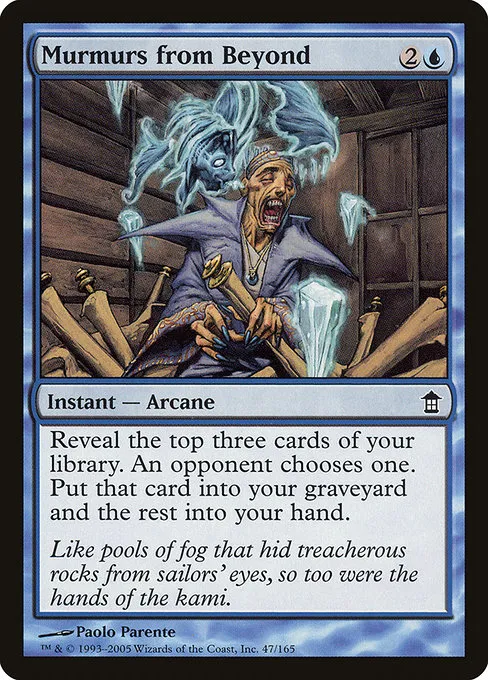 Murmurs from Beyond · Saviors of Kamigawa 47/165