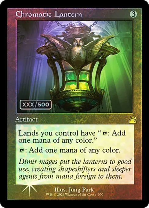 Chromatic Lantern · Ravnica Remastered 390z/531