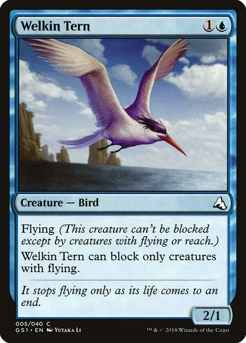 Welkin Tern · Global Series Jiang Yanggu & Mu Yanling 5/41