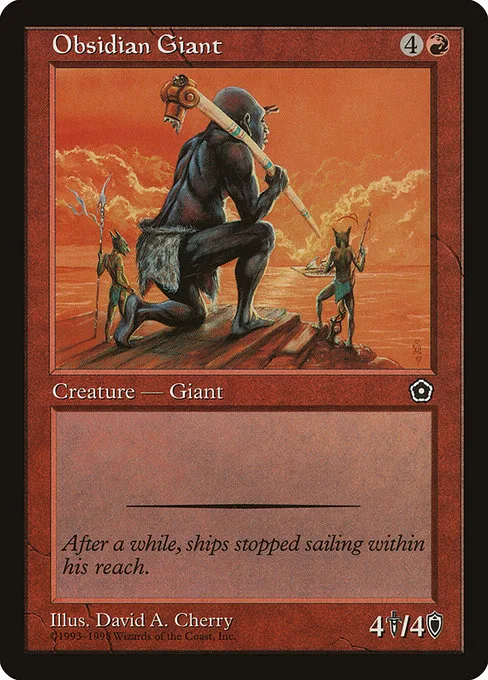 Obsidian Giant · Portal Second Age 109/165