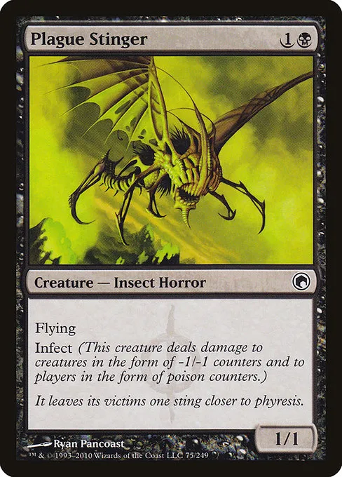 Plague Stinger · Scars of Mirrodin 75/249