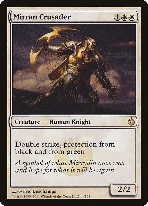 Mirran Crusader · Mirrodin Besieged 14/155