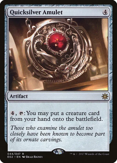 Quicksilver Amulet · Explorers of Ixalan 44/48