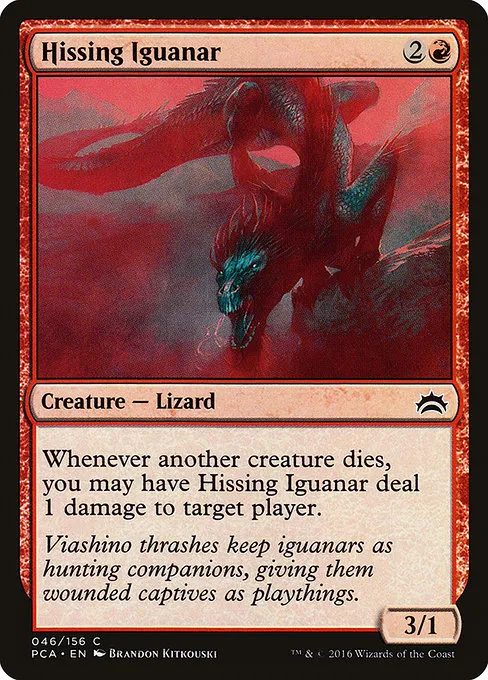 Hissing Iguanar · Planechase Anthology 46/156