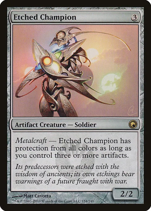 Etched Champion · Scars of Mirrodin 154/249
