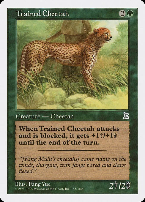 Trained Cheetah · Portal Three Kingdoms 154/180