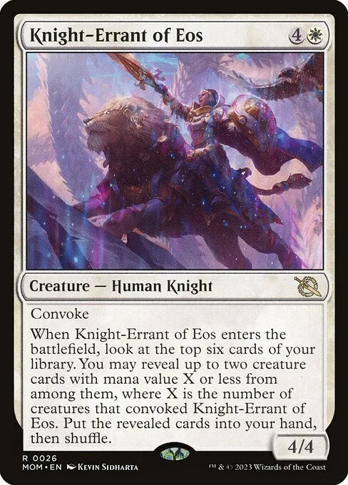 Knight-Errant of Eos · March of the Machine 26/387