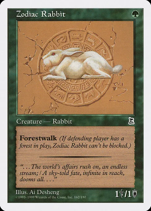 Zodiac Rabbit · Portal Three Kingdoms 162/180