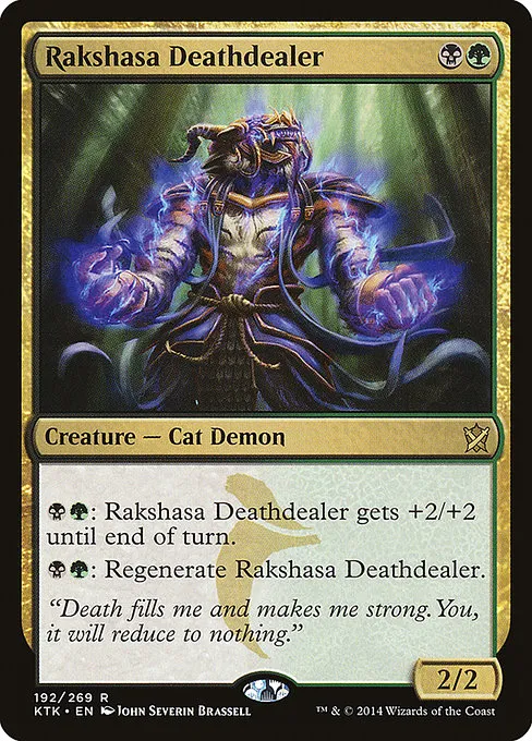 Rakshasa Deathdealer · Khans of Tarkir 192/293