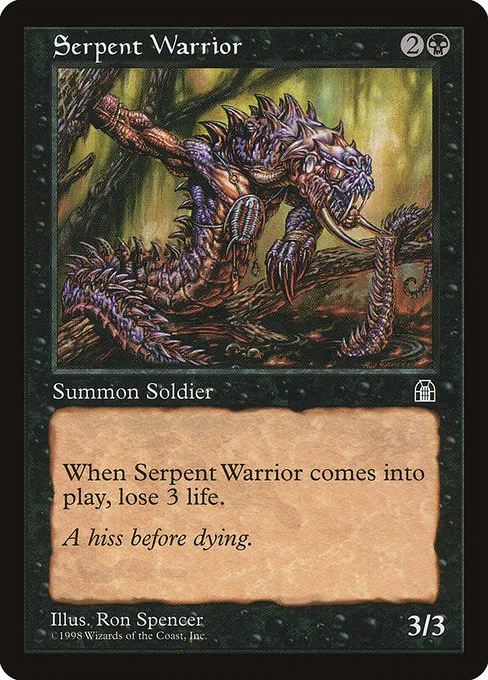 Serpent Warrior · Stronghold 69/143