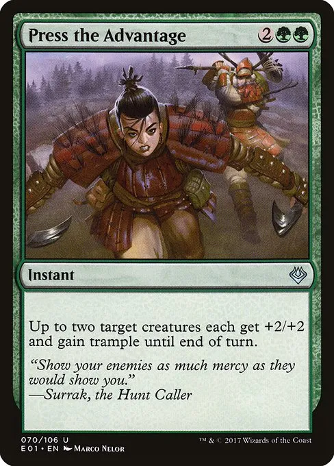 Press the Advantage · Archenemy: Nicol Bolas 70/106