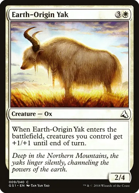 Earth-Origin Yak · Global Series Jiang Yanggu & Mu Yanling 9/41