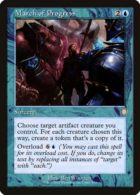 March of Progress · The Brothers' War Commander 8/209