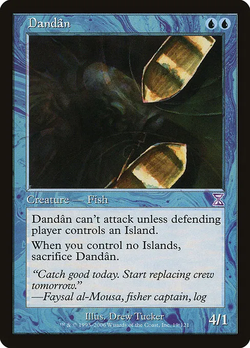 Dandân · Time Spiral Timeshifted 19/121
