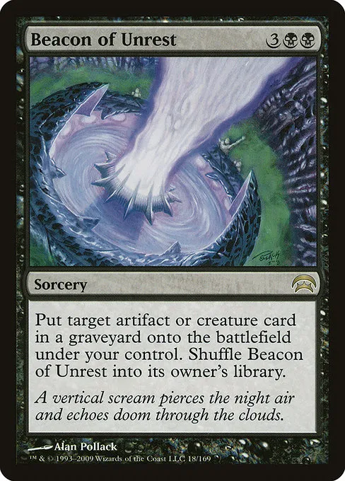Beacon of Unrest · Planechase 18/169