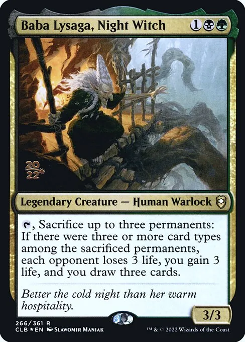 Baba Lysaga, Night Witch · Battle for Baldur's Gate Promos 266s/104