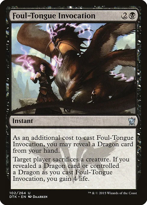 Foul-Tongue Invocation · Dragons of Tarkir 102/264