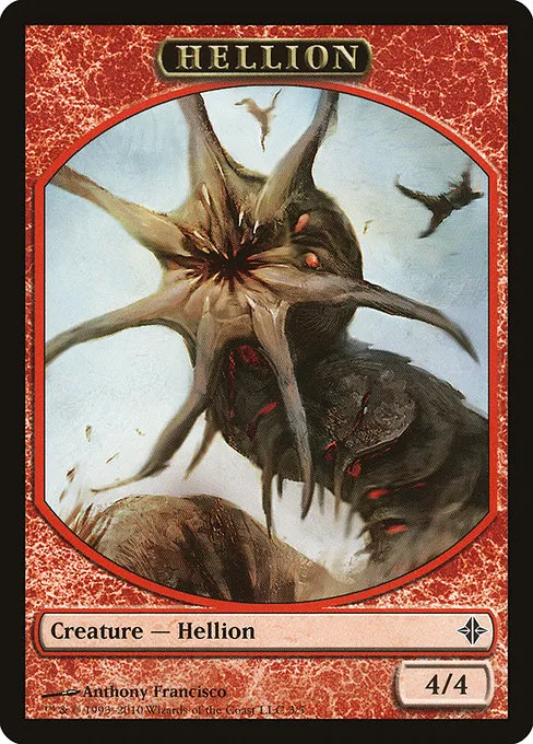 Hellion · Rise of the Eldrazi Tokens 3/7