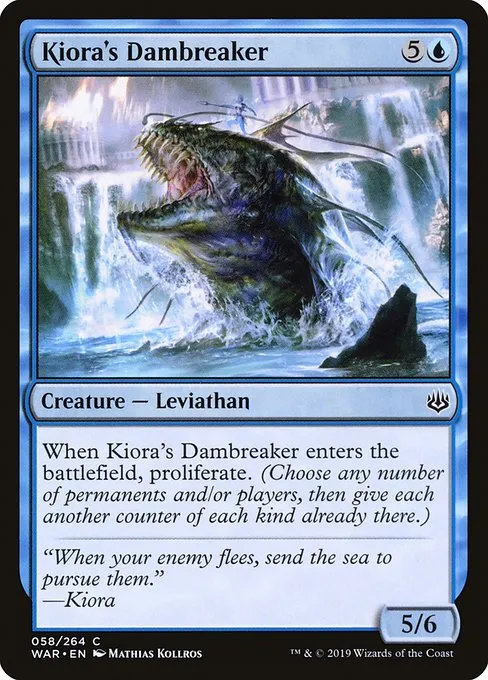 Kiora's Dambreaker · War of the Spark 58/312