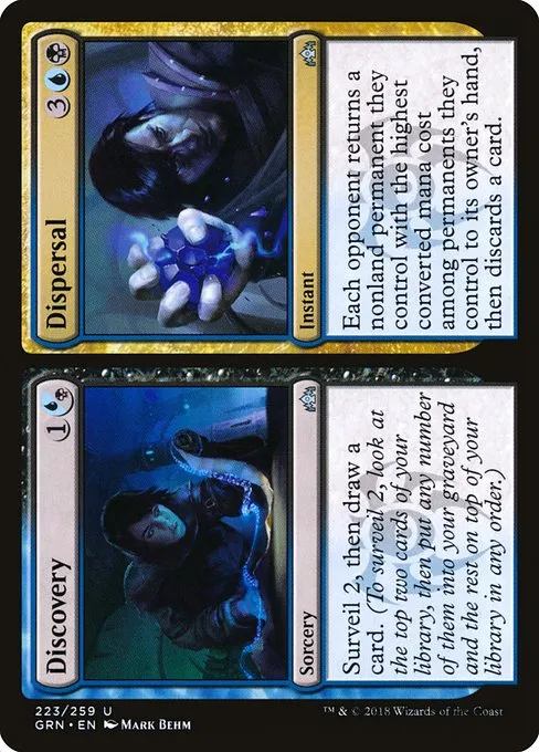 Discovery // Dispersal · Guilds of Ravnica 223/273