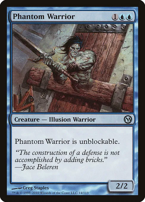 Phantom Warrior · Duels of the Planeswalkers 14/113