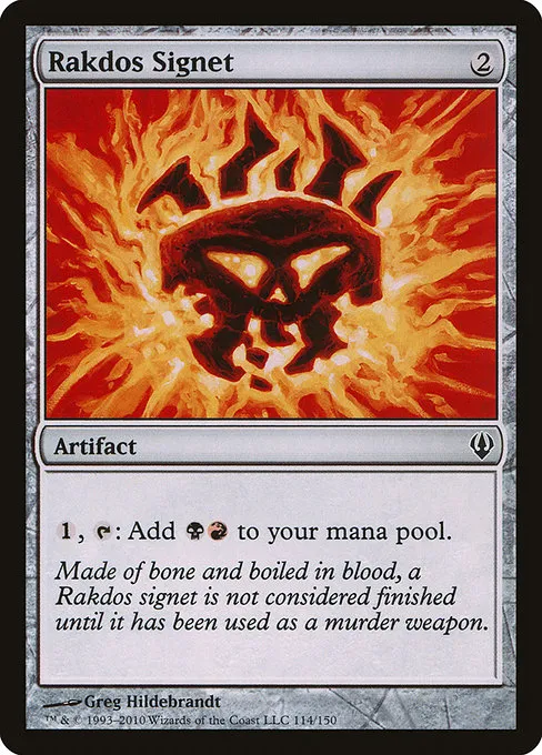 Rakdos Signet · Archenemy 114/150