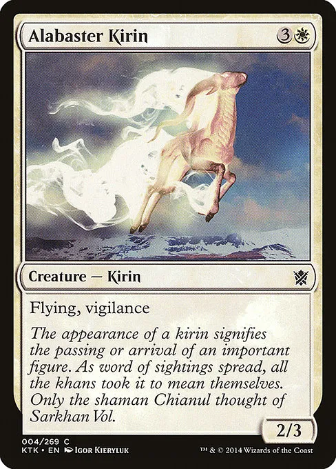 Alabaster Kirin · Khans of Tarkir 4/293