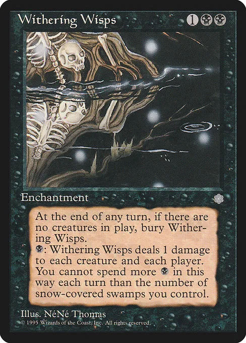 Withering Wisps · Ice Age 168/383