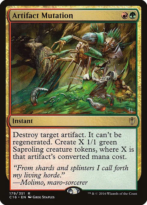 Artifact Mutation · Commander 2016 179/351