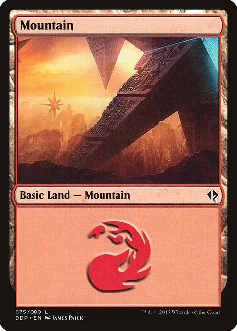 Mountain · Duel Decks: Zendikar vs. Eldrazi 75/80