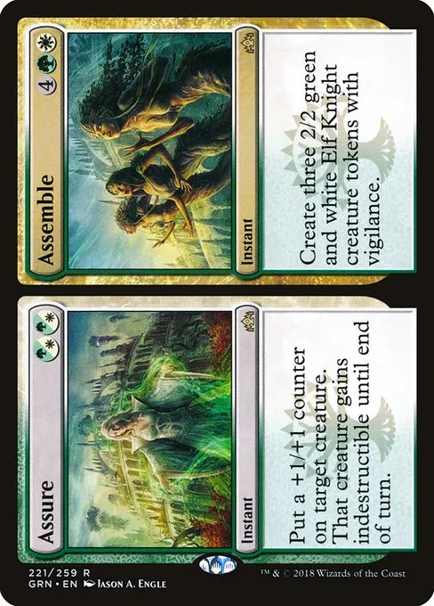 Assure // Assemble · Guilds of Ravnica 221/273