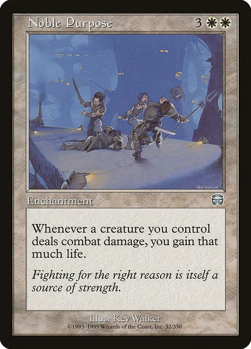 Noble Purpose · Mercadian Masques 32/350